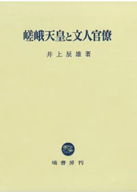 ����ŷ�Ĥ�ʸ�ʹ�ν