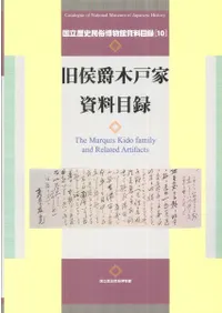 ������ڸͲȻ�����Ͽ