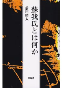 �ɲ��Ȥϲ���