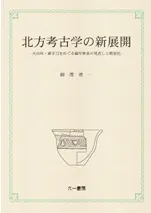 ͸ųؤοŸлϼᤰǯθľ̩