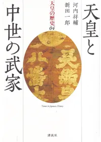 ŷ�Ĥ����4��ŷ�Ĥ����������