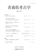 �Ŀ����͸ųء���19��