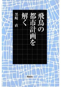 ��Ļ���ԻԷײ���