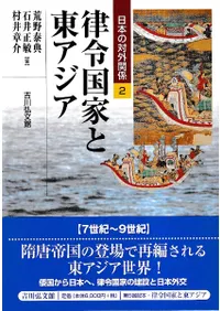 Χ���Ȥ��쥢����