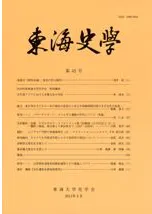 �쳤�˳ء���45��