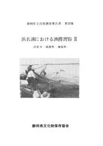 ̾Фε¯2;ԡͺƧĮĮ