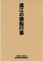 󹾤θԻ̵̱¯ʸ⵭ϿĴ