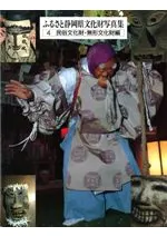 դ뤵Ųʸ̿4̱¯ʸ⡦̵ʸ