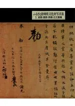 դ뤵Ųʸ̿5衦סŵҡʸ