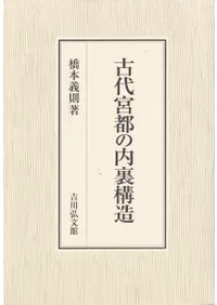 ������Ԥ���΢��¤