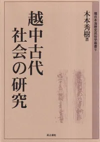 �������Ҳ�θ���