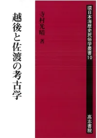 �۸�Ⱥ��Ϥι͸ų�