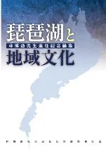 ���ʸФ��ϰ�ʸ��