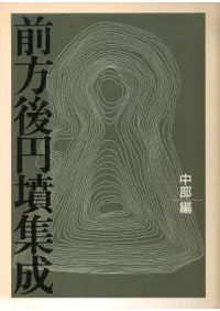 �������ʯ������������