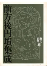 �������ʯ���������̡�������