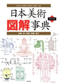 �������ѿ޲��ŵ������ǡ����衦��Ħ�ƫ��������