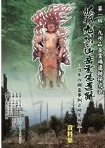 彣λ졡ǯĴȸ