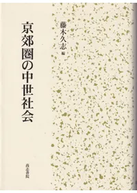 ���ٷ��������Ҳ�