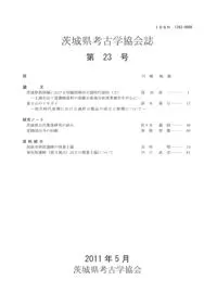 ��븩�͸ųض�����23��