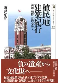 ��̱�Ϸ��۵��ԡ�������ī�������Ѥ��⤯