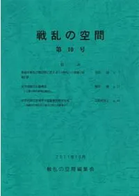 ����ζ��֡���10��