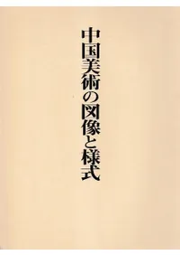 ������Ѥο������ͼ��������ӡ�������