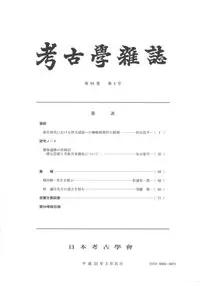 �͸ųػ����94����4��