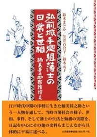 �����������ͻΤ���������ꡡ������Ƿ����̳����