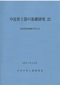 ڴδø23Фͤ