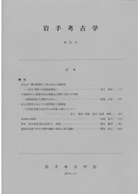 ���͸ųء���22��