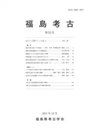 ʡ͸š53