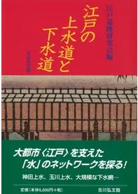 ���ͤξ��ƻ�Ȳ���ƻ