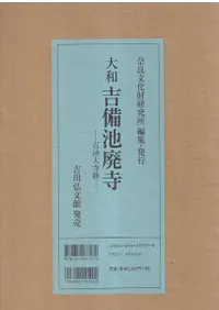 ���µ������ѻ���ɴ�������