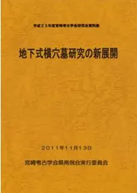ϲ踦οŸ