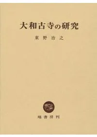 ���¸Ż��θ���