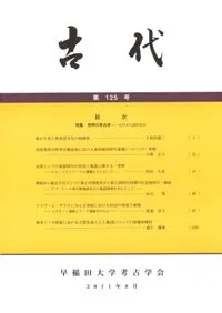 ���塡��125�桡�ý� �����ι͸ųء���Τ����ɤ�Ҳ�