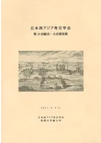 ���������͸ųسز���16����������׻ݽ�