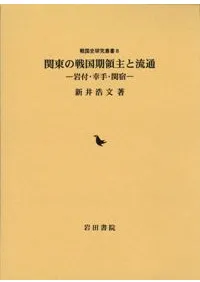 ����������μ��ή�̡����ա����ꡦ�ؽ�