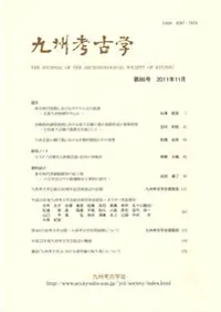 彣͸ųء86