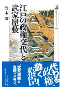 ���ͤ������������Ȳ���