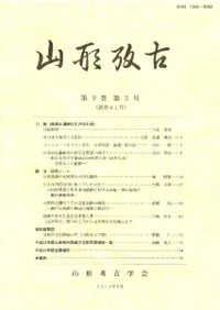 �����͸š���9����3��(�̴�41��)