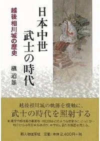 ����������Τλ��塡�۸����������