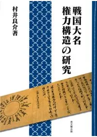 �����̾���Ϲ�¤�θ���