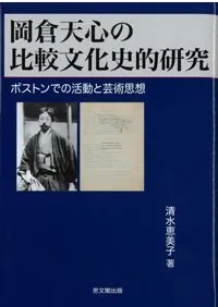 ŷʸŪ桡ܥȥǤγưȷݽѻ