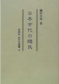 ���ܸ������̱