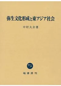 ����ʸ���������쥢�����Ҳ�