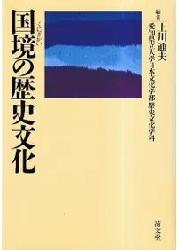 �񶭤����ʸ��