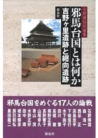 �������Ȥϲ����������Τ���פ���������