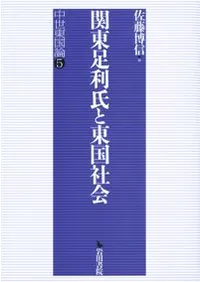 ����­��������Ҳ�