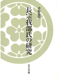 Ĺ��������θ���